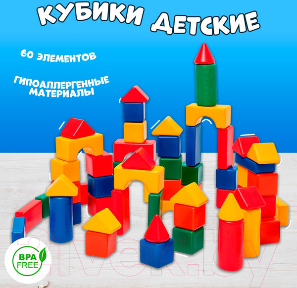 Изображение товара Развивающий игровой набор Соломон 1207027