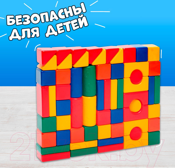 Изображение товара Развивающий игровой набор Соломон 1207027