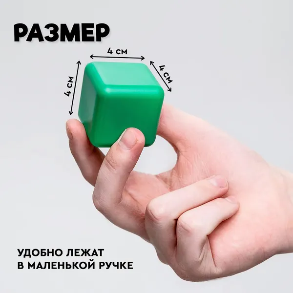 Изображение товара Развивающий игровой набор Соломон 1180360