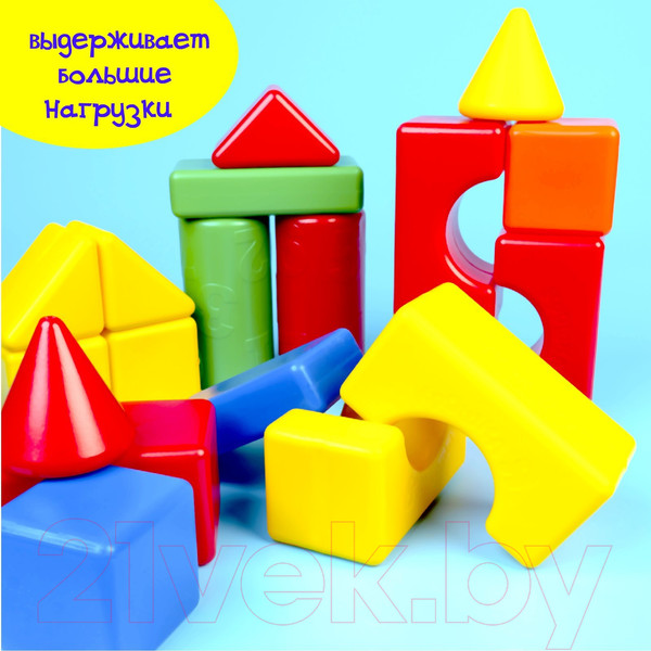 Изображение товара Развивающий игровой набор Соломон 1202337