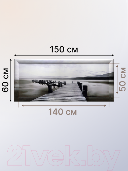 Изображение товара Картина Декарт Серый мост 8Л3658 (в раме)