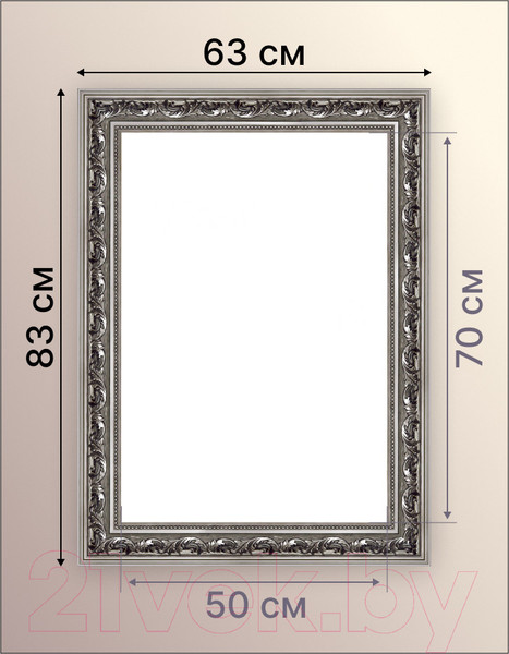 Изображение товара Рамка Декарт 50x70 8Л3601 (серебристый)