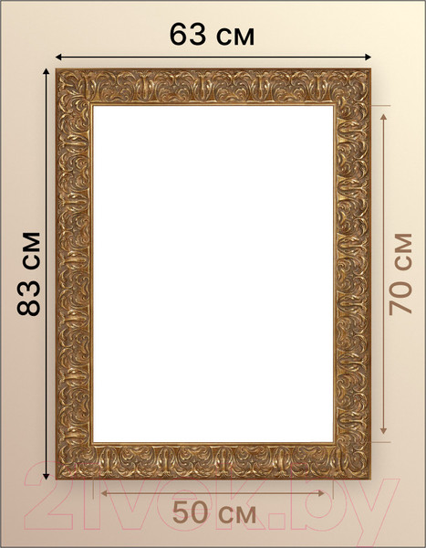 Изображение товара Рамка Декарт 50x70 8Л3604 (золото)