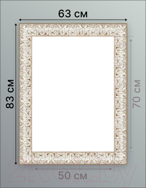 Изображение товара Рамка Декарт 50x70 8Л3605 (белый с золотом)