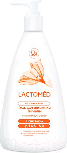 Изображение товара Гель для интимной гигиены Lactomed Увлажняющий ежедневный уход (200мл)