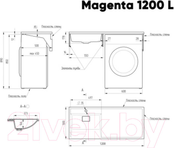 Изображение товара Умывальник Paola Magenta 1200 L