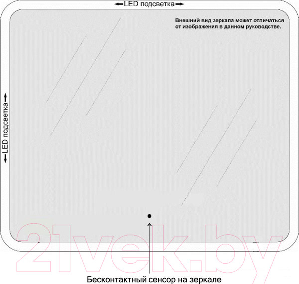 Изображение товара Зеркало Пекам Greta 50x80 / greta-50x80B (с подсветкой и бесконтактным сенсором)