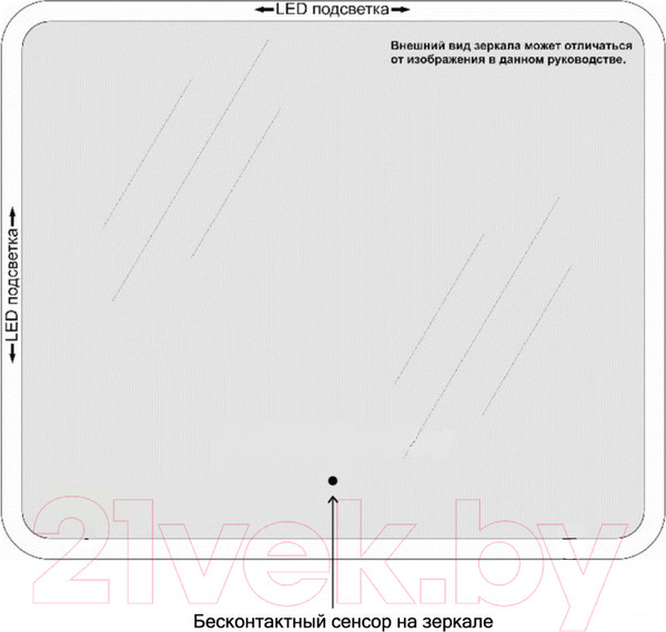 Изображение товара Зеркало Пекам Greta 60x60 / greta-60x60B (с подсветкой и бесконтактным сенсором)
