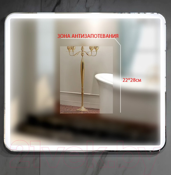 Изображение товара Зеркало Пекам Greta 80x90 / greta-80x90MP (с подсветкой, с многофункциональной панелью, подогрев)