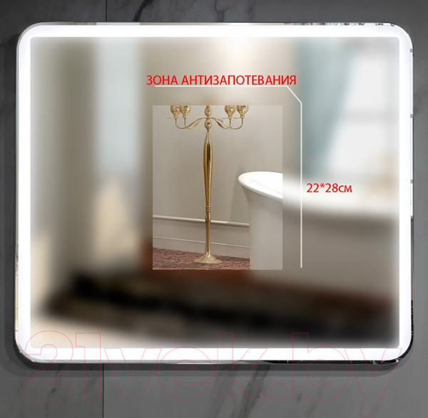 Изображение товара Зеркало Пекам Greta 100x80 / greta-100x80MP (с подсветкой, с многофункциональной панелью, подогрев)