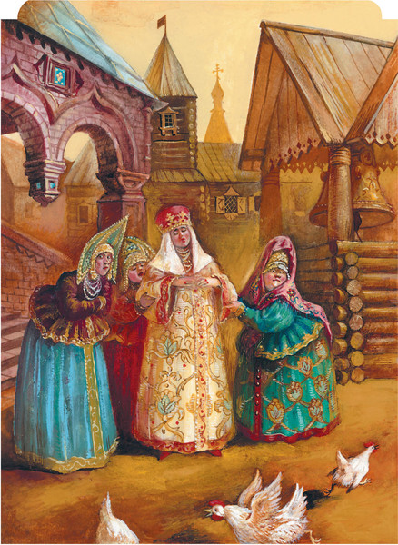 Изображение товара Книга Эксмо Сказки (Пушкин Александр)