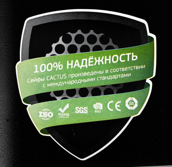 Изображение товара Мебельный сейф Cactus CS-SF-T25