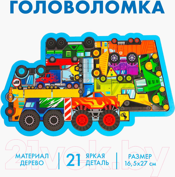 Изображение товара Развивающая игра Лесная мастерская Большие колеса / 6537181