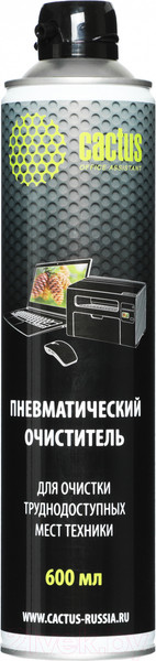 Изображение товара Сжатый воздух для чистки техники Cactus CS-AIR600 (600мл)