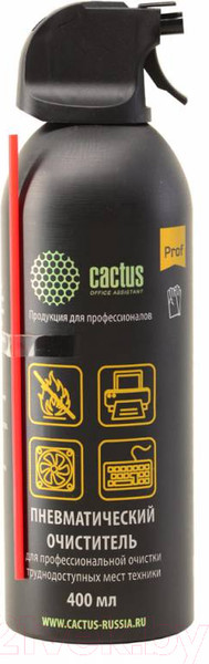 Изображение товара Сжатый воздух для чистки техники Cactus CSP-AIR400AL (400мл)