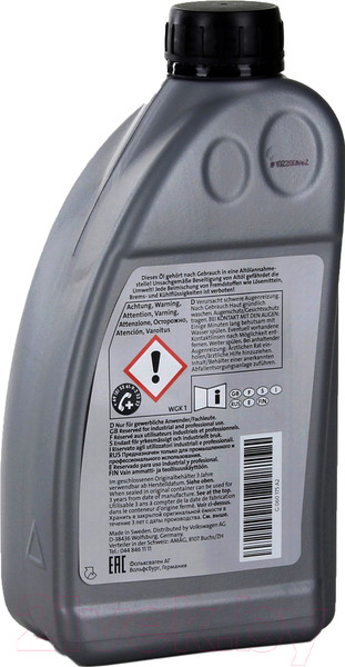 Изображение товара Трансмиссионное масло Volkswagen G060175A2 (850мл)