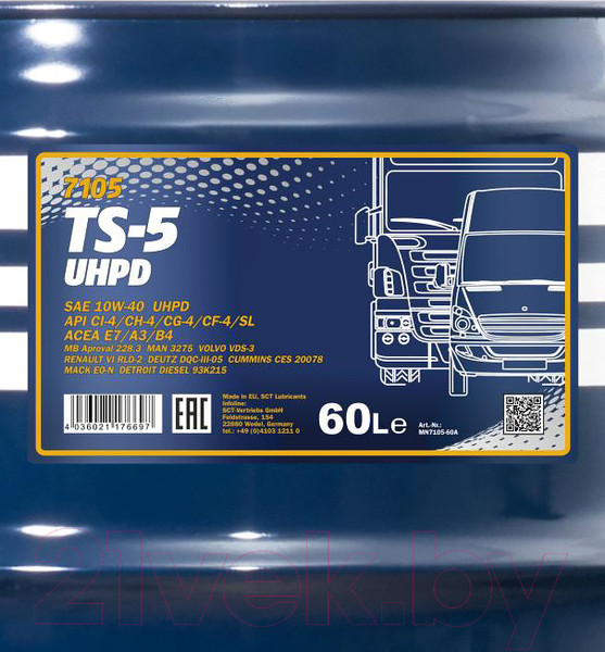 Изображение товара Моторное масло Mannol TS-5 10W40 CI-4/SL / MN7105-60 (60л)
