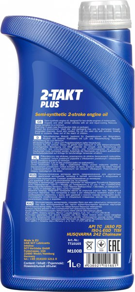 Изображение товара Моторное масло Mannol 2-Takt Plus TC / MN7204-1 (1л)