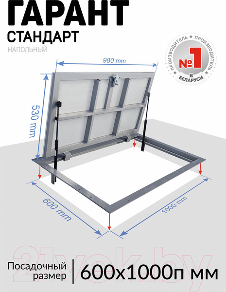 Изображение товара Люк напольный Lukoff Гарант 60x100П