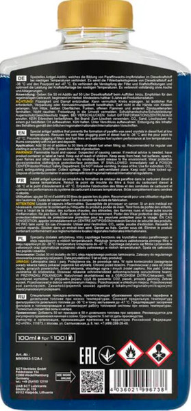 Изображение товара Присадка Mannol Winter Diesel / 9983 (0.95л)