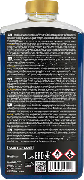 Изображение товара Присадка Mannol Winter Diesel / 9983 (1л)