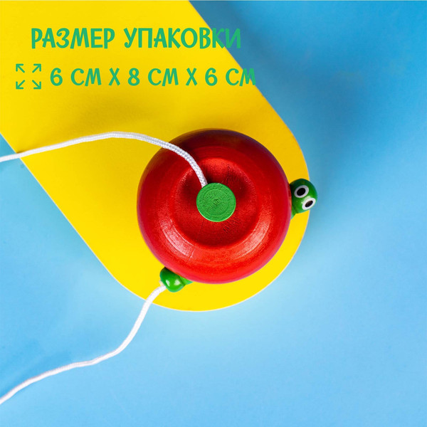 Изображение товара Развивающий игровой набор Лесная мастерская Шнуровка Яблочко с червячком / 281136