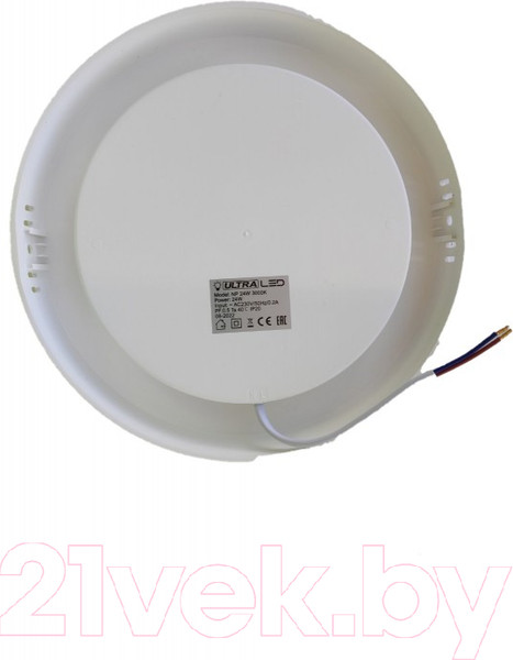 Изображение товара Потолочный светильник Ultra NP 30W 4000K (РР)