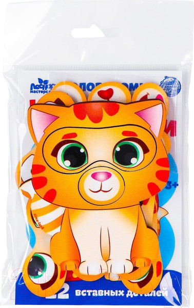 Изображение товара Развивающий игровой набор Лесная мастерская Изучаем эмоции с котенком / 4971411