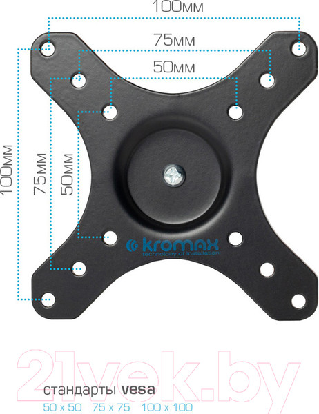 Изображение товара Кронштейн для телевизора Kromax Galactic-1 New (черный)