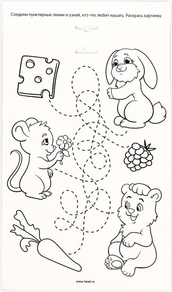 Изображение товара Развивающий игровой набор Веселые липучки Животные и еда / 3468886