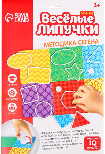 Изображение товара Развивающий игровой набор Веселые липучки Изучаем формы по методике Сегена / 3468882