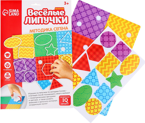 Изображение товара Развивающий игровой набор Веселые липучки Изучаем формы по методике Сегена / 3468882