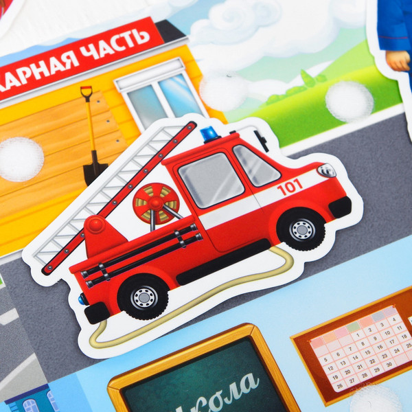 Изображение товара Развивающий игровой набор Веселые липучки Профессии / 3468883