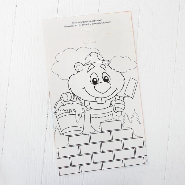 Изображение товара Развивающий игровой набор Веселые липучки Профессии / 3468883