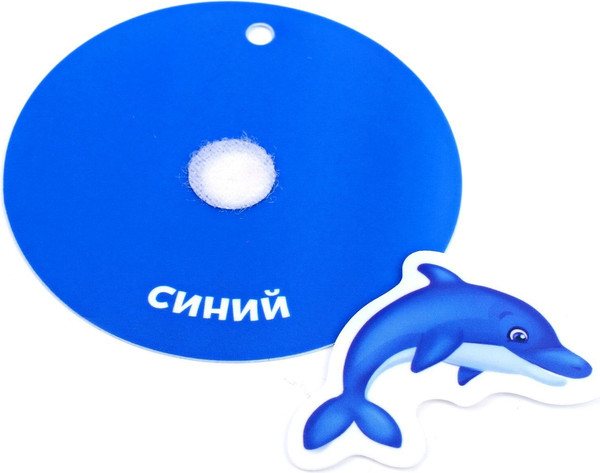 Изображение товара Развивающий игровой набор Веселые липучки Учим цвета / 4679947