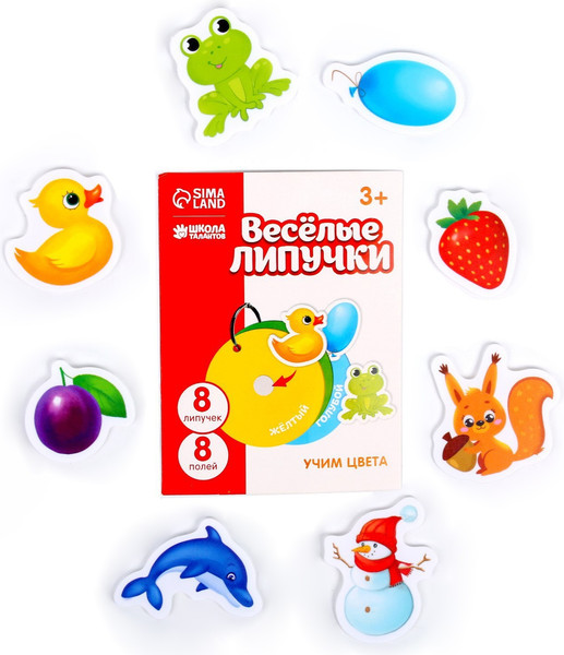 Изображение товара Развивающий игровой набор Веселые липучки Учим цвета / 4679947