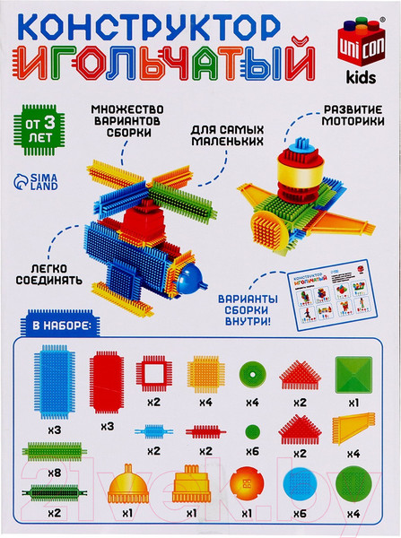 Изображение товара Конструктор Unicon Игольчатый / 7598135 (58эл)