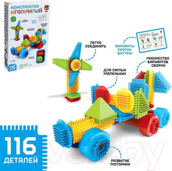 Изображение товара Конструктор Unicon Игольчатый / 7598132 (116эл)