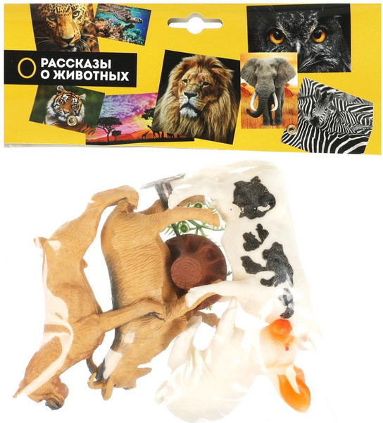 Изображение товара Набор фигурок игровых Играем вместе Домашние животные / ZY1383373-R