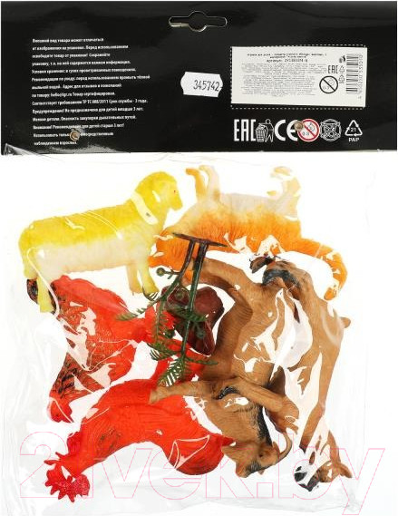 Изображение товара Набор фигурок игровых Играем вместе Домашние животные / ZY1383374-R