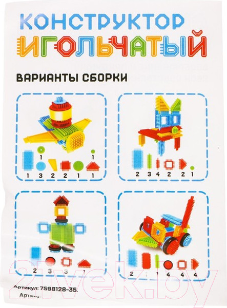 Изображение товара Конструктор Unicon Игольчатый / 7598131 (112эл)