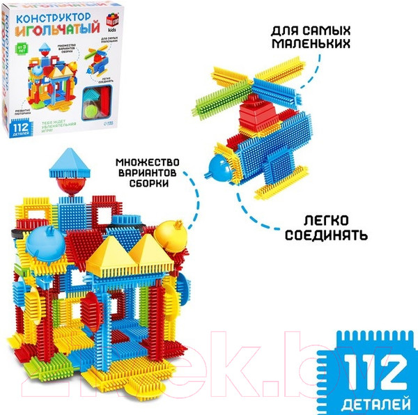 Изображение товара Конструктор Unicon Игольчатый / 7598131 (112эл)