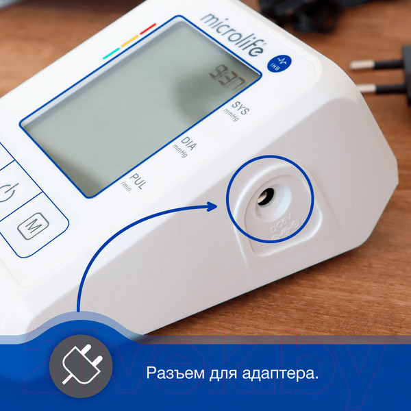 Изображение товара Тонометр Microlife BP B2 Standard (манжета М-L)