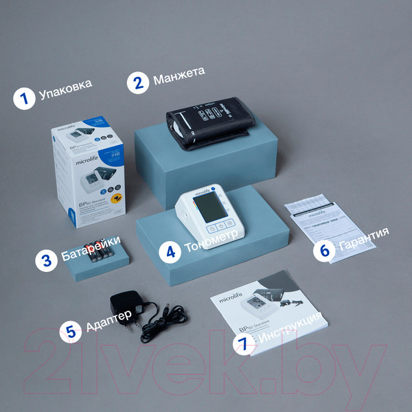 Изображение товара Тонометр Microlife BP B2 Standard (манжета М-L)