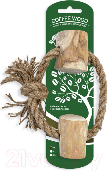 Изображение товара Игрушка для собак Coffee Wood Веревочное кольцо с бочонками / RING/CW-M