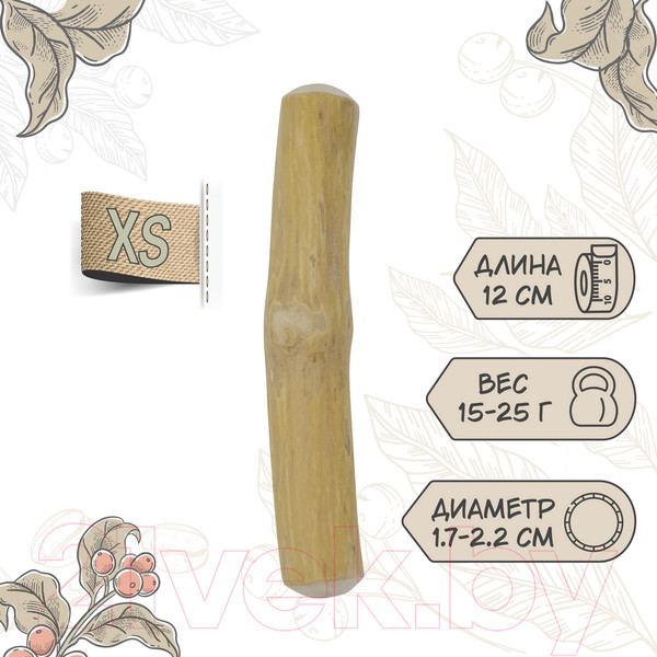 Изображение товара Игрушка для собак Coffee Wood Палочка кофейного дерева / STICK/CW-XS