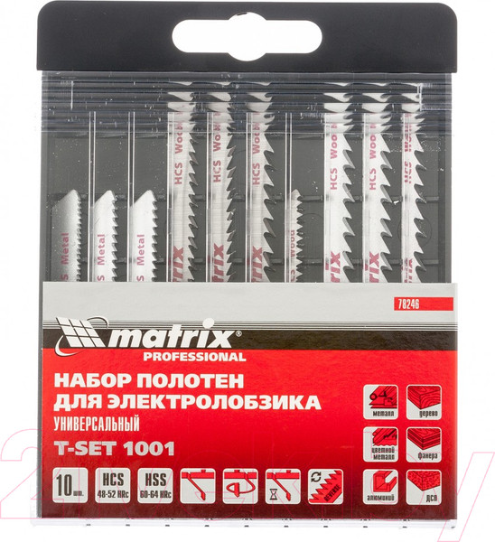 Изображение товара Набор пильных полотен Matrix 78246 (10шт)