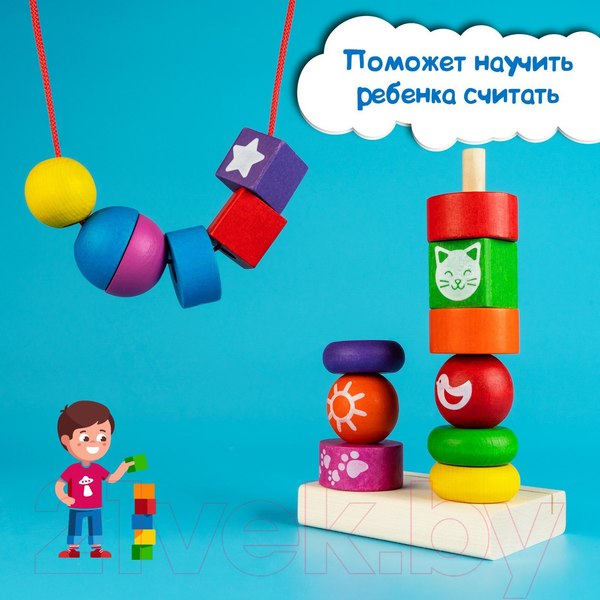 Изображение товара Развивающий игровой набор Лесная мастерская Пирамидка / 4282597
