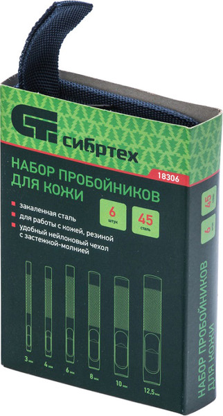 Изображение товара Набор пробойников СибрТех 18306 (6шт)