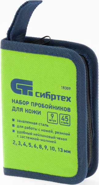 Изображение товара Набор пробойников СибрТех 18309 (9шт)